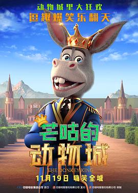 白洁老师高义